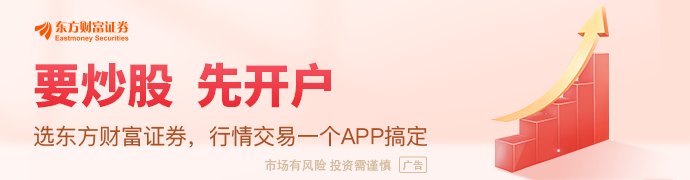 中共中央政治局召开会议 习近平主持会议