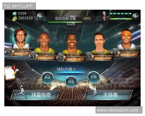 足球球星养成手游下载安装攻略带你快速成就顶级球员之路