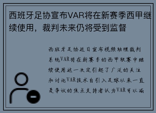 /news/88.html